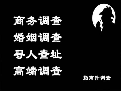 浉河侦探可以帮助解决怀疑有婚外情的问题吗